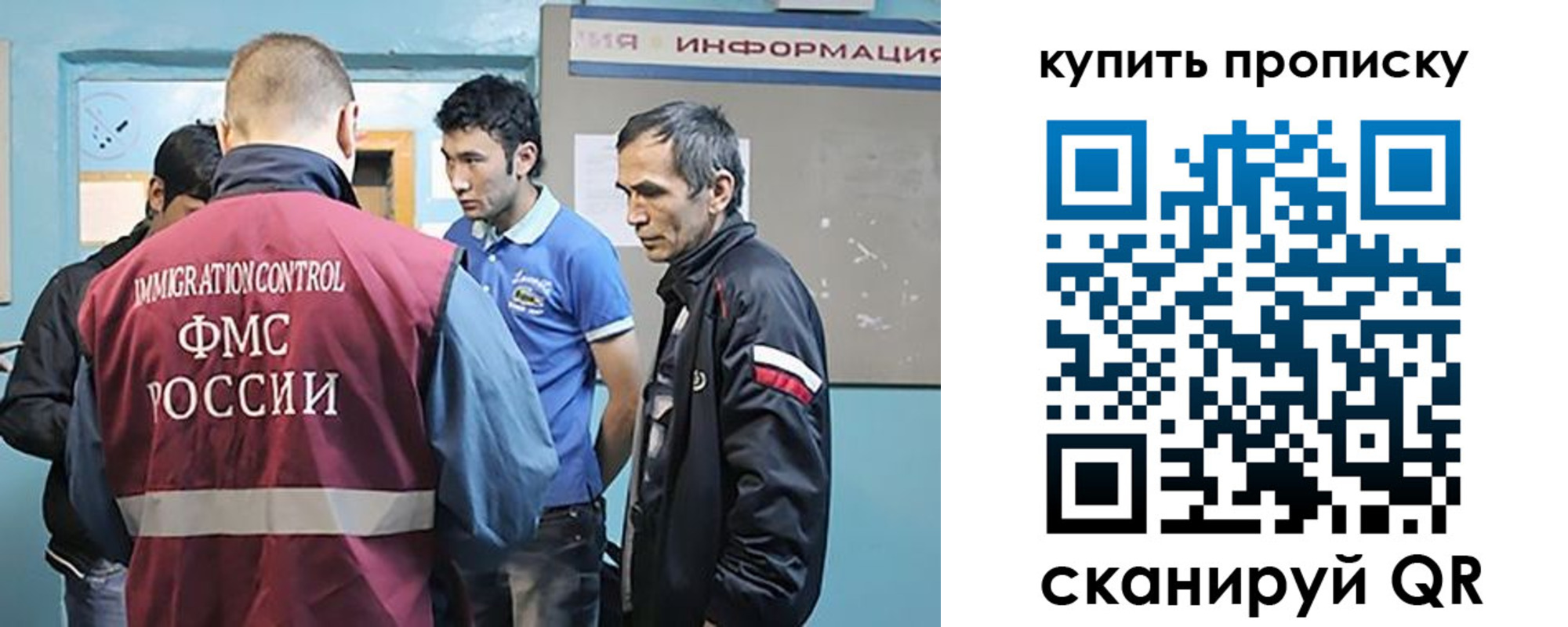 прописка от собственника в Чувашии